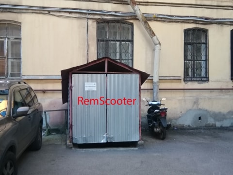 RemScooter - ремонт электросамокатов в СПб